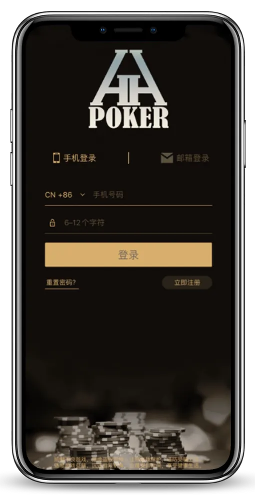 德扑圈俱乐部官网入口